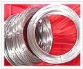 Galvanized Carbon Steel Wire